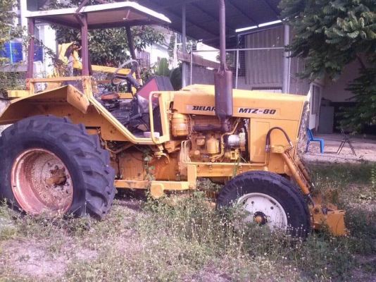 ยกเลิกการขายถาวร