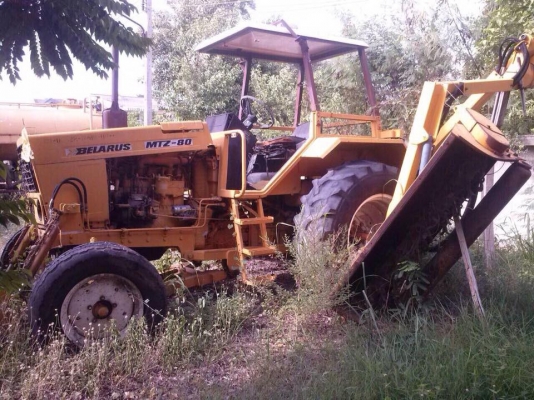 ยกเลิกการขายถาวร