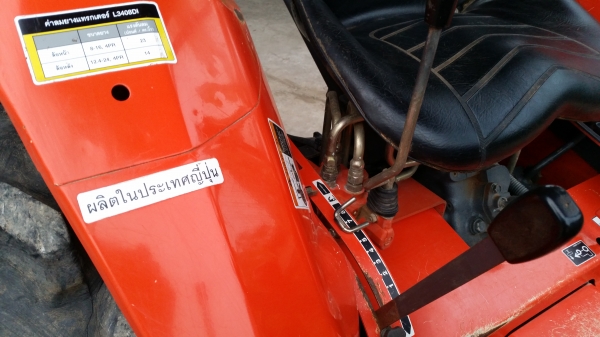 ขายรถไถคูโบต้า KUBOTA L3408DI (4WD) รถสวยรถดีมาอีกคันครับ ขายรถไถคูโบต้า KUBOTA L3408DI (4WD) รถสวยรถดีมาอีกคันครับ