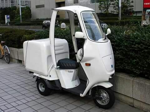 รถป๊อป ชุดแต่งGyroUP(ขายเฟรมอย่างเดียว) ส่งฟรี กทม ปริมณฑล