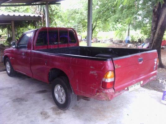 ขายสตาด้า