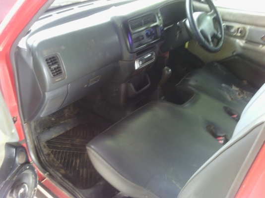 ขายสตาด้า