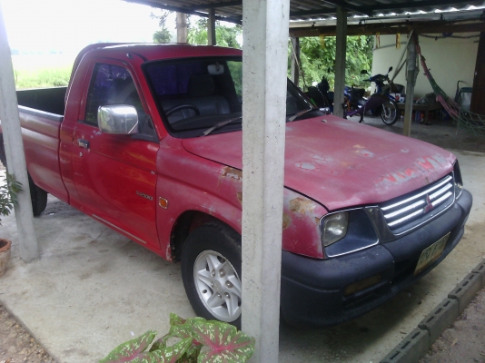 ขายสตาด้า