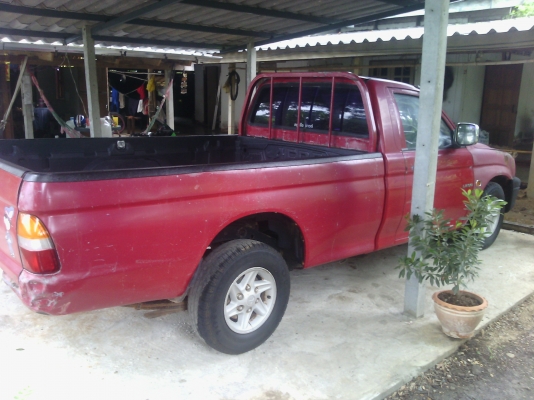 ขายสตาด้า