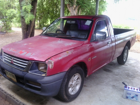 ขายสตาด้า