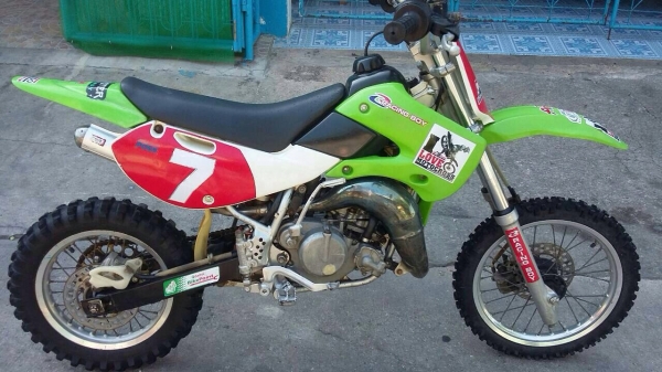 ขายมอไซค์วิบากด่วน!!