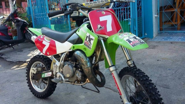 ขายมอไซค์วิบากด่วน!!