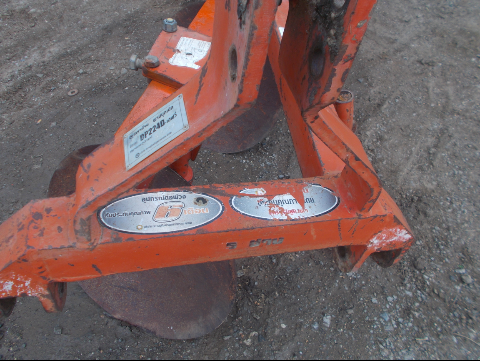 ผาน3ตราช้างใบ22สภาพดี