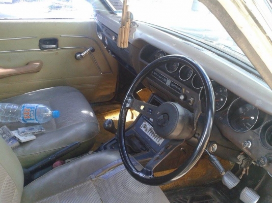 17000 เอาไปเลย พร้อมโอน