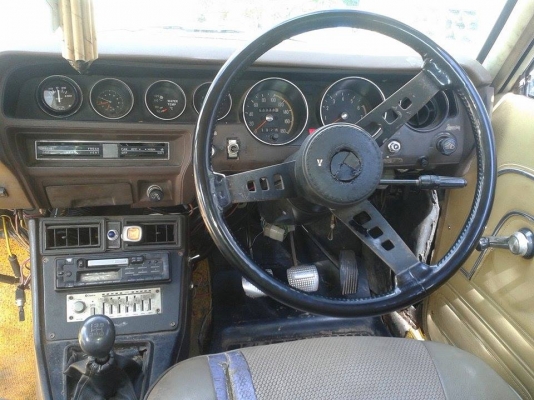 17000 เอาไปเลย พร้อมโอน