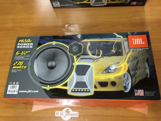 ขายลำโพง JBL P650C 6.5" แยกชิ้นของแท้มหาจักร