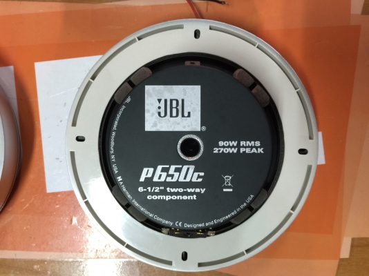 ขายลำโพง JBL P650C 6.5" แยกชิ้นของแท้มหาจักร ขายลำโพง JBL P650C 6.5" แยกชิ้นของแท้มหาจักร