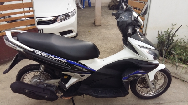 แอร์เบรดพร้อมใช้งาน