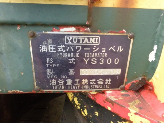 KOBELCO SK60 YUTANI (ขนาด60) KOBELCO SK60 YUTANI YS300  บูมสไลค์ได้ มีตัวถ่วงตูด