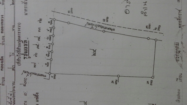 ขายที่ดินนครสวรรค์71ไร่180,000/ไร่ ต.พระนอน อ.นครสวรรค์ โทร0890808114