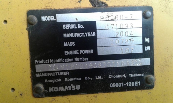 **ขายแล้วครับขอบคุณ ลูกค้า และ ขอบคุณ Truck2hand