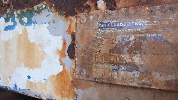 **ขายแล้วครับขอบคุณ ลูกค้า และ ขอบคุณ Truck2hand **ขายแล้วครับขอบคุณ ลูกค้า และ ขอบคุณ Truck2hand