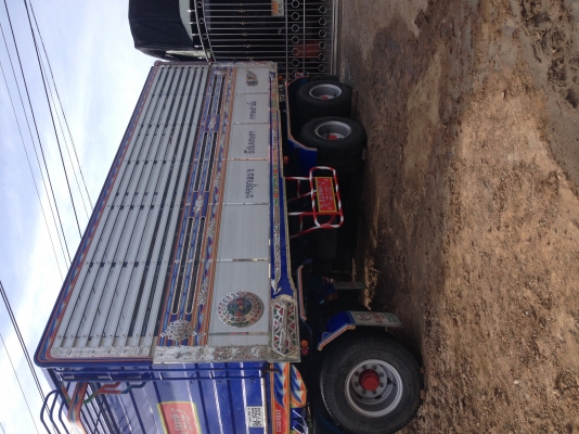 ขายลูกพ่วงดั้ม ขายลูกพ่วงดั้ม