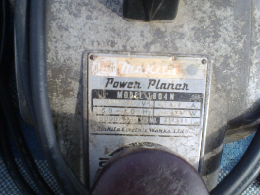 กบ 5  นิ้วมากีตา