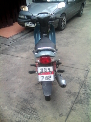 ขายมอเตอร์ไซด์