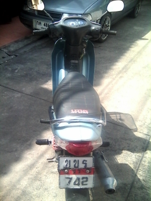 ขายมอเตอร์ไซด์