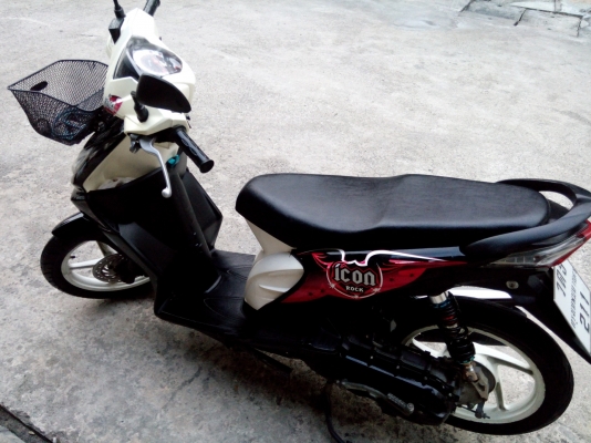 มอไซค์พร้อมใช้