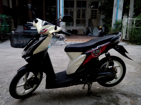 มอไซค์พร้อมใช้