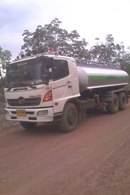 ขายด่วน