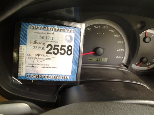 Chevrolet colorado cab 2500cc.กระจกไฟฟ้า ยกสูง วิ่งน้อย Chevrolet colorado cab 2500cc.กระจกไฟฟ้า ยกสูง วิ่งน้อย