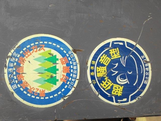 PC60-6 # 32053 3590ชั่วโมง รถปี1990 เก่าญี่ปุ่น