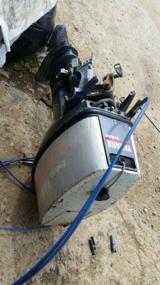 เครื่องเรือยามาฮ่า 40  แรง