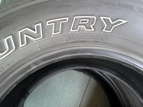 Toyo AT 265/70/16 ปี13 สภาพสวยๆ 1ขุด  Made in Japan.