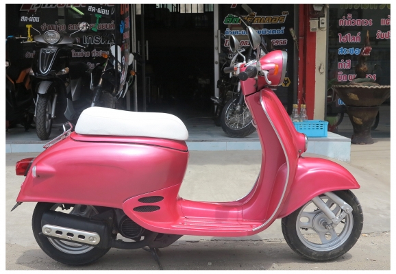 ขายป๊อบน่ารักๆ Honda Giorno สตาร์ทมือ