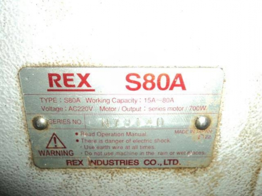 ขายเครื่องต๊าบเกลียว 3 นิ้ว REX มือสอง ขายเครื่องต๊าบเกลียว 3 นิ้ว REX มือสอง