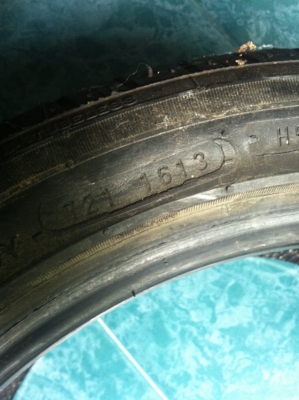 ยาง NANKANG 255/40/R17 ULTRA SPORT NS2 มี 2 เส้น