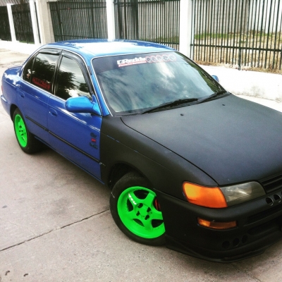 ขายด่วน