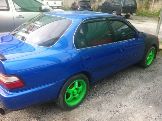 ขายด่วน