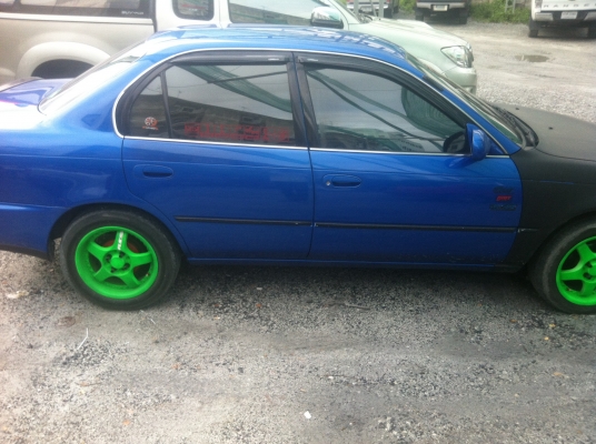 ขายด่วน