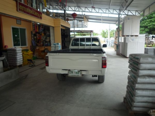 มือหนึ่งพร้อมใช้ มือหนึ่งพร้อมใช้