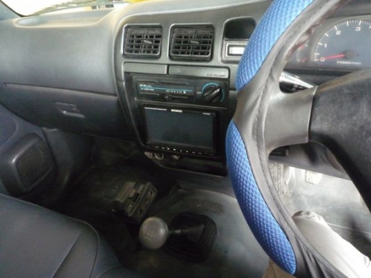 มือหนึ่งพร้อมใช้ มือหนึ่งพร้อมใช้