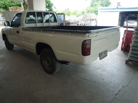 มือหนึ่งพร้อมใช้ มือหนึ่งพร้อมใช้