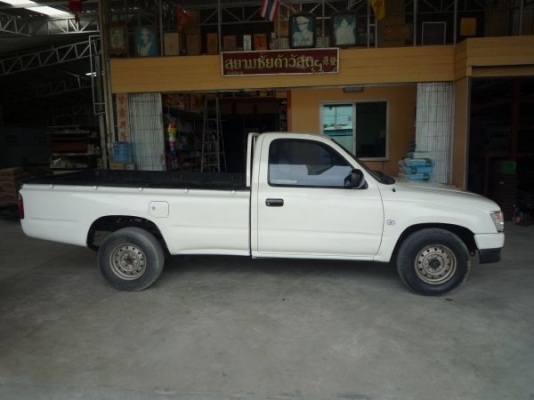 มือหนึ่งพร้อมใช้ มือหนึ่งพร้อมใช้