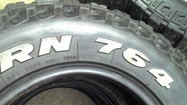 245/75R16. MAXXIS M/T BIGHORN 764 ชุด 4 เส้น tel.081-427-3941 245/75R16. MAXXIS M/T BIGHORN 764 ชุด 4 เส้น tel.081-427-3941