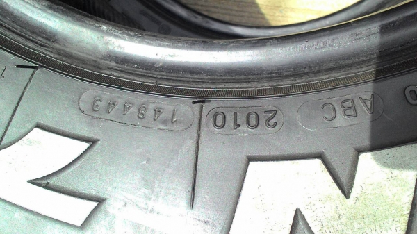 245/75R16. MAXXIS M/T BIGHORN 764 ชุด 4 เส้น tel.081-427-3941 245/75R16. MAXXIS M/T BIGHORN 764 ชุด 4 เส้น tel.081-427-3941