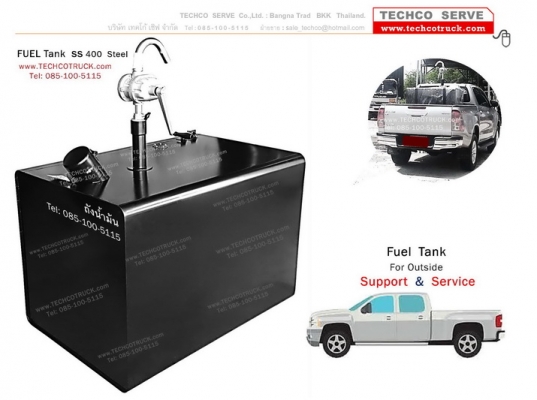 ท่อไอเสีย สแตนเลส 304 หนา 2 มิล. เครื่องปั่นไฟ Generator , รถบรรทุก Fuel Tank, Muffler Stainless Steel 304 thickness 2 mm. for Truck and Engine