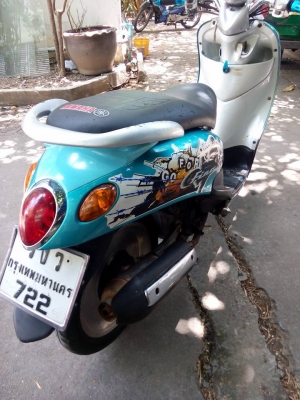 ขายลูกเดียว fino ปี2549 รถบ้าน ราคาประหยัด มีเล่มเอกสารครบ ขายลูกเดียว fino ปี2549 รถบ้าน ราคาประหยัด มีเล่มเอกสารครบ