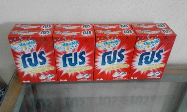 โชห่วย โค้ก แป๊ปซื่ ผงซักฟอก ป้ายไฟ