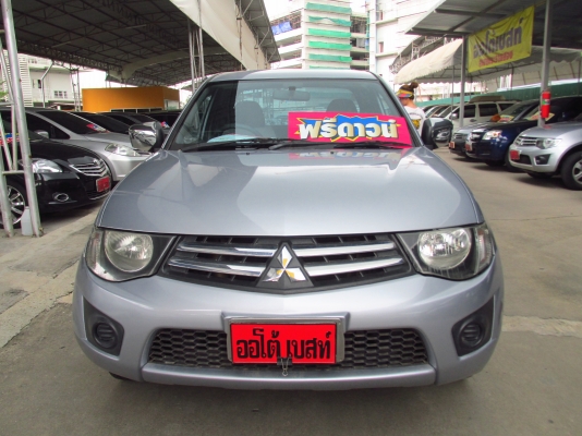 กระบะ CNG ปี 2012 รถสวย สภาพป้ายแดงเลยค่ะ เต็มไฟแนนซ์ได้เต็มๆ ราคา 279,000 จ้า