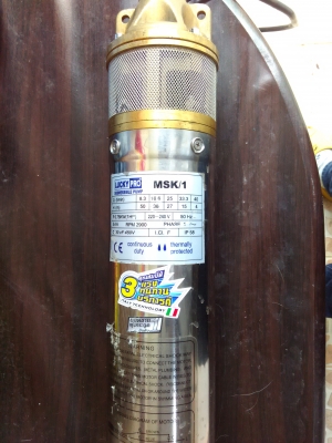 ปั๊มน้ำบาดาล ขนาด 1 แรงม้า