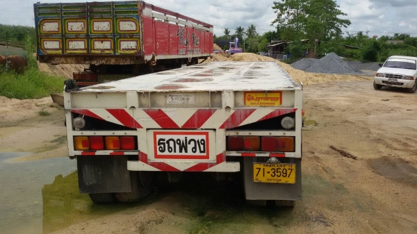 ขายหางพื้นเรียบ 12.50 เมตร ขายหางพื้นเรียบ 12.50 เมตร